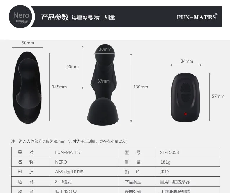 Levett prostata massage, Remote control Anal Sex toys For Men Gay G Spot Prostate Massager, Double Motor Anal Vibrator Butt Plug 7 Levett prostata massage, Remote control Anal Sex toys For Men Gay G Spot Prostate Massager, Double Motor Anal Vibrator Butt Plug 7