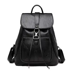 2019 Модный женский рюкзак известного бренда кожаный женский большой емкости книжная Сумка Дизайнерские сумки на плечо для