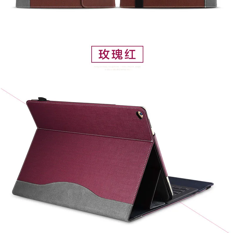 High Quality cover for ipad