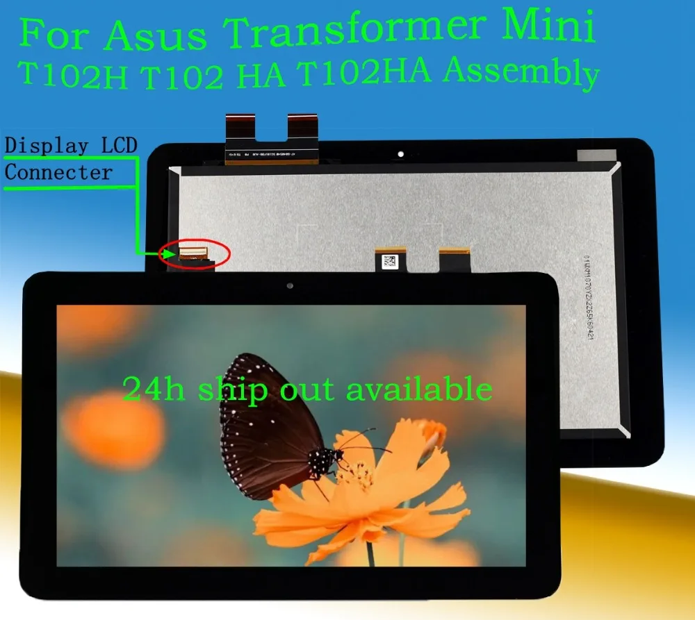 STARDE Замена ЖК для Asus Transformer Mini T102 дисплей кодирующий преобразователь сенсорного