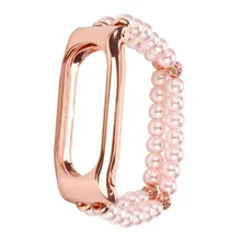 Жемчужный Агат браслет ювелирные изделия замена Браслет ремешок для Xiaomi Mi 2 jul23