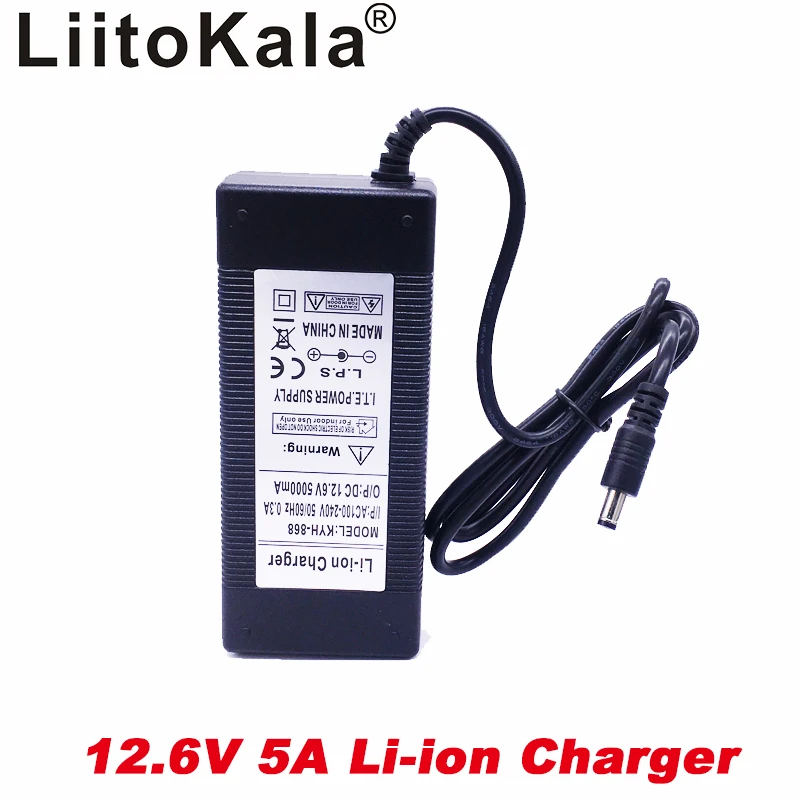  liitokala 12.6V 5A power charger12.6V charger for CCTV battery pack5A charger for 12V lithium batte - 32984254144