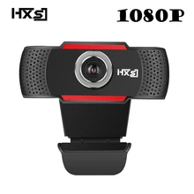 HXSJ USB веб-камера 1080P HD 2MP Компьютерная камера Веб-камеры встроенный звукопоглощающий микрофон динамическое разрешение 1920*1080