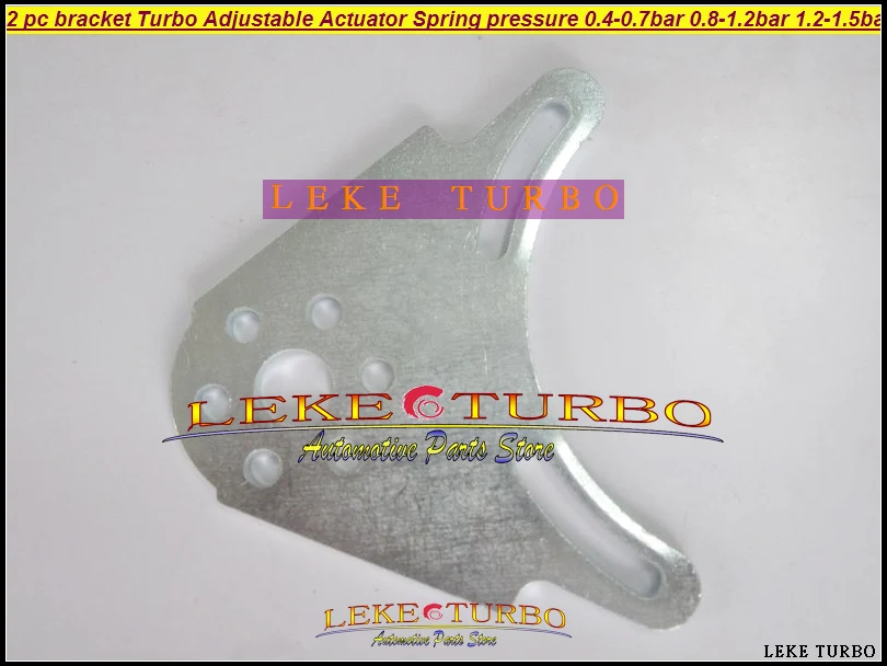 2 pc bracket Turbo Adjustable Wastegate Actuator Spring pressure 0.4-0.7 bar 0.8-1.2bar 1.2-1.5bar (4)