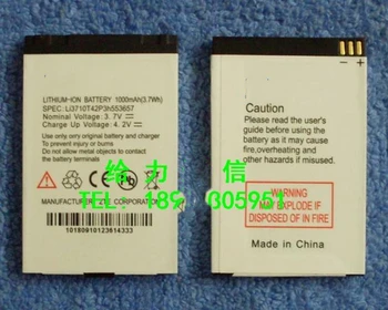 

Li3710T42P3h553657 high quality battery for ZTE s302 with phone stander for gift