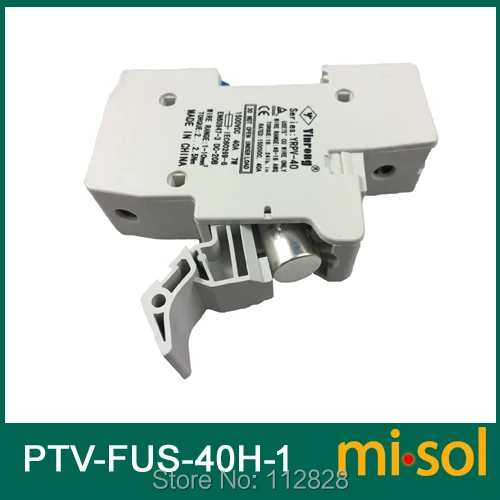 PTV-FUS-40H-2