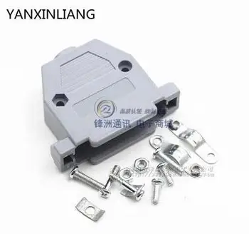 

10 Pcs Plastic Cover Housing Hood For D-SUB 25 Pin 2 Rows DB25 Pin Serial