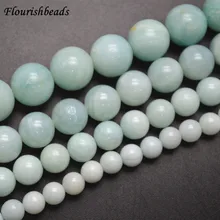 Натуральный чистый цвет Амазонит круглые свободные бусины 4 мм 6 мм 8 мм 10 мм 12 мм 14 мм DIY материал для изготовления украшений