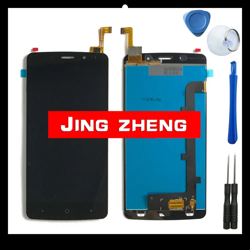 ban227 beeline fast plus
