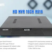 ESCAM 16CH 720/1080P NVR Kit K616