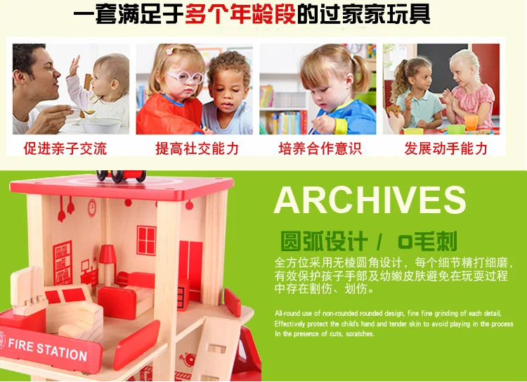 1 комплект, детская деревянная имитация, родитель-ребенок, игрушечный театр, деревянный паркинг, модельная игрушка