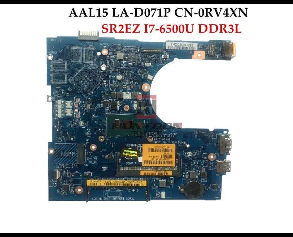 Оптовая продажа CN-0RV4XN для Dell Inspiron 15 5559 материнская плата ноутбука RV4XN AAL15 LA-D071P REV: 1 0