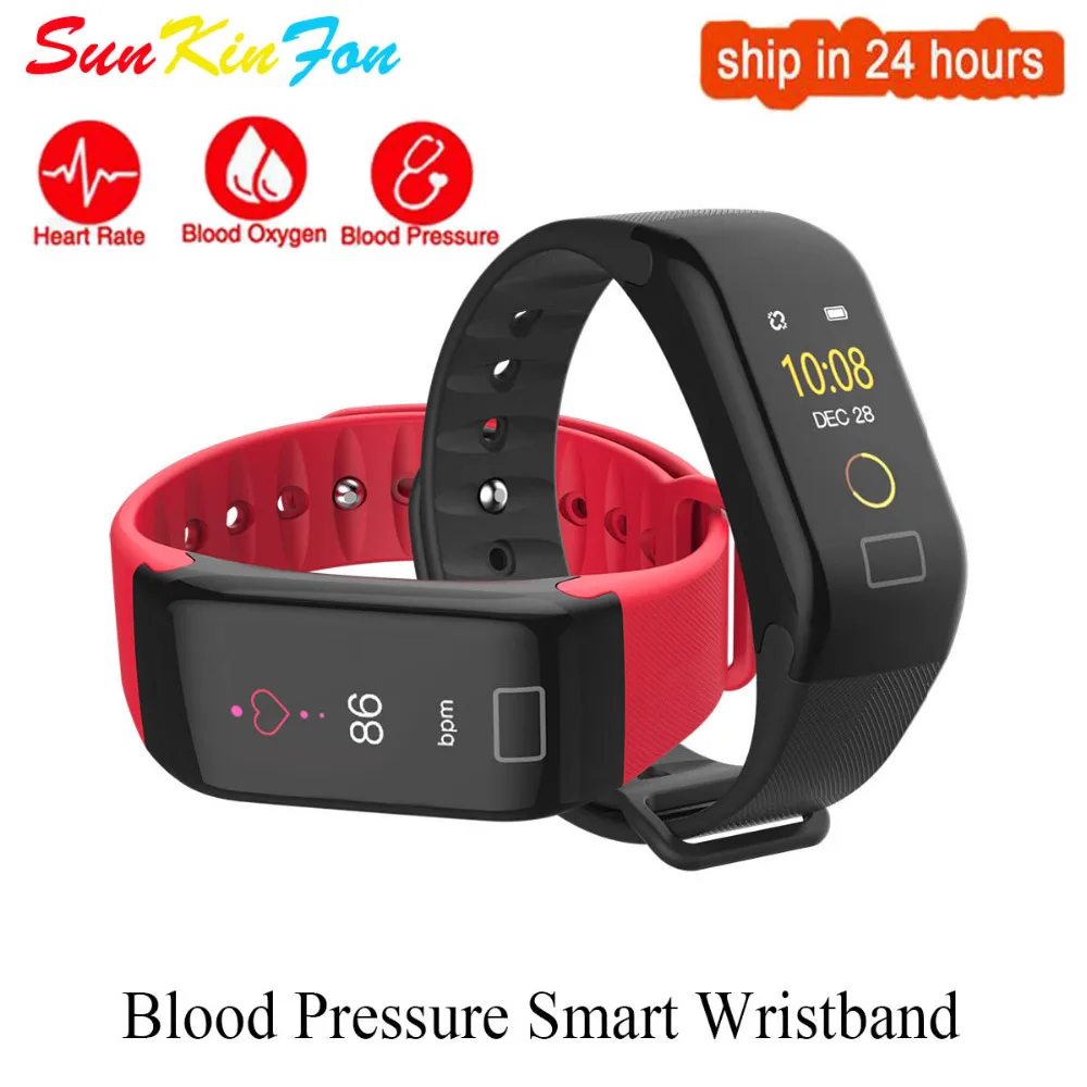 For VIVO X21 X21Plus X20 X20Plus X9s Plus Sports Smart Wristband Blood