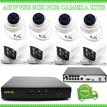 AHWVSE 8 CH POE NVR 1080 P система видеонаблюдения с 8 шт. POE ip-камера 2MP наружная домашняя