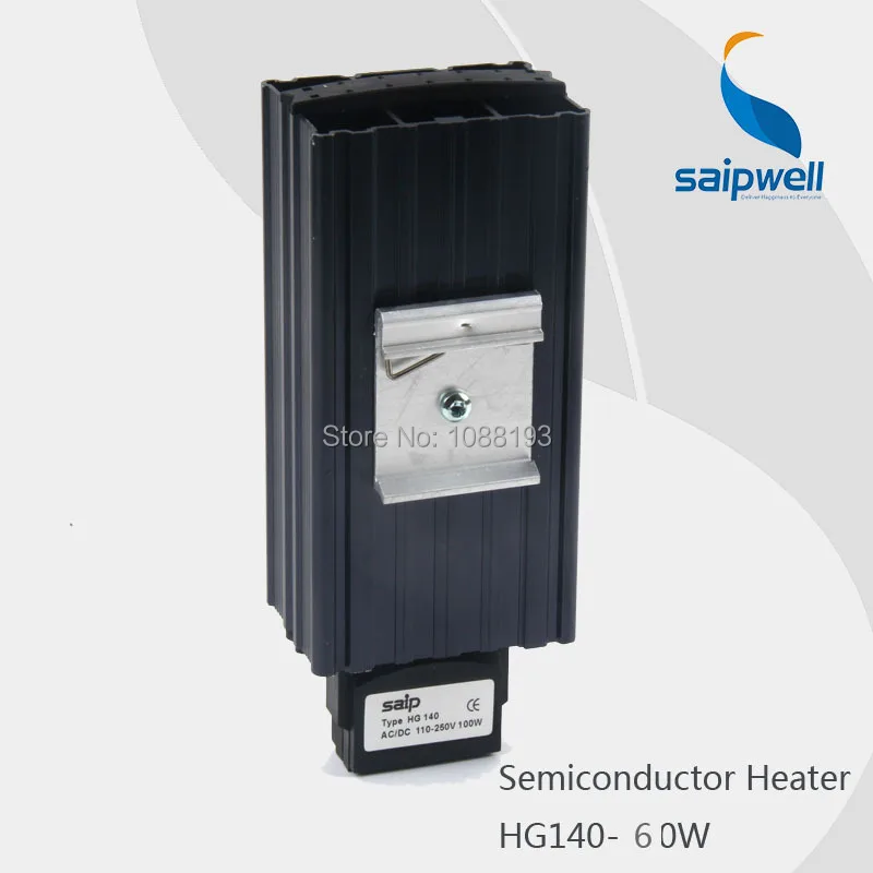 

(HG140-60W) Electrical Industrial PTC Heater, Used in Enclosures to Prevent Condensation