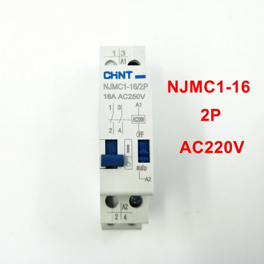 CHINT импульсное реле NJMC1-16/2 P 16A AC220V реле