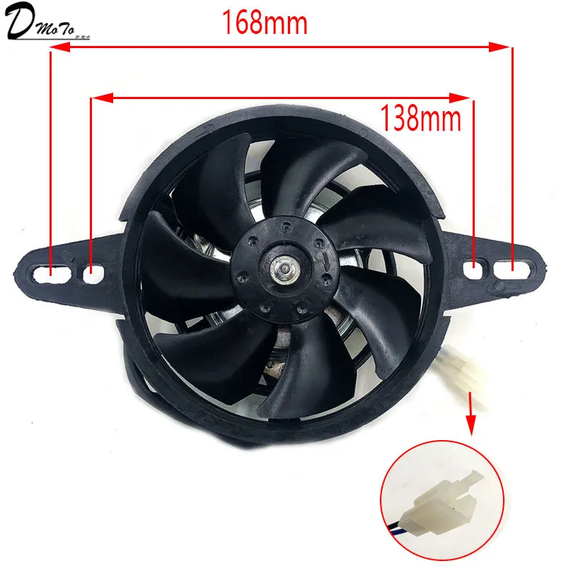 Oil Cooler Water Cooler New Electric Radiator Cooling Fan For Chinese ATV Quad Go Kart Buggy Motorcycle 150cc 200cc 250cc