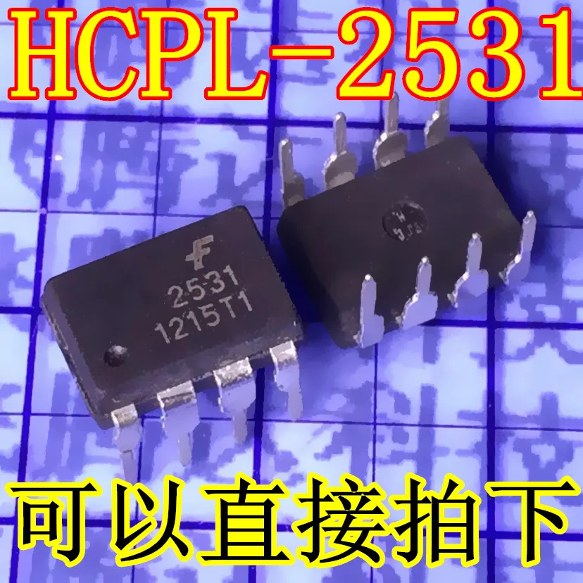 HCPL2531 HCPL 2531 A2531 SOP8 большое количество гарантия качества|sop8|largenumber |