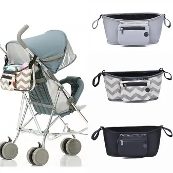 

Kidlove Baby Trolley Storage Basket Large Capacity Waterproof Insulation Hanging Basket