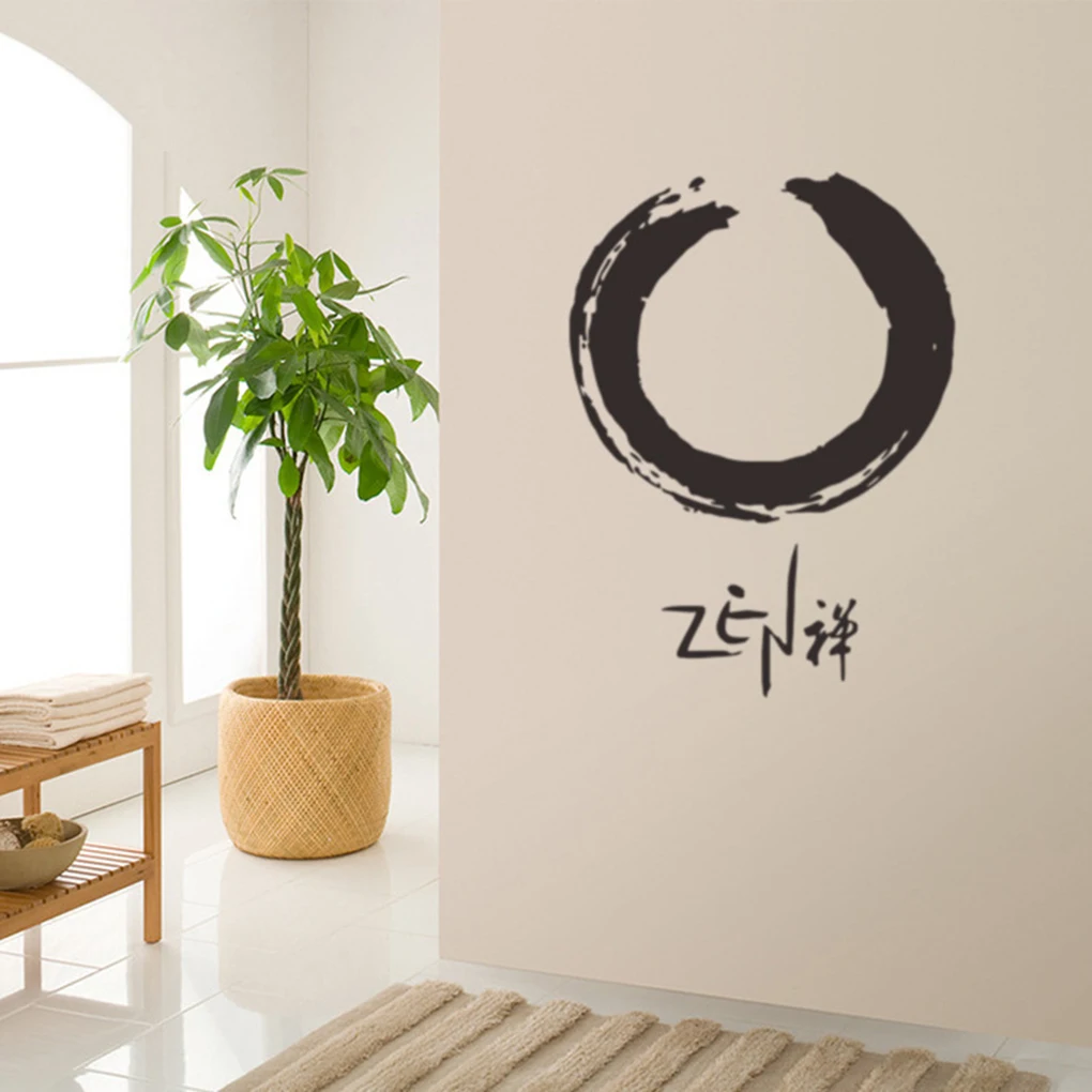 

Vinyl Decal Circle Enso Zen Buddhism Religion Buddha Wall Stickers 57*78cm