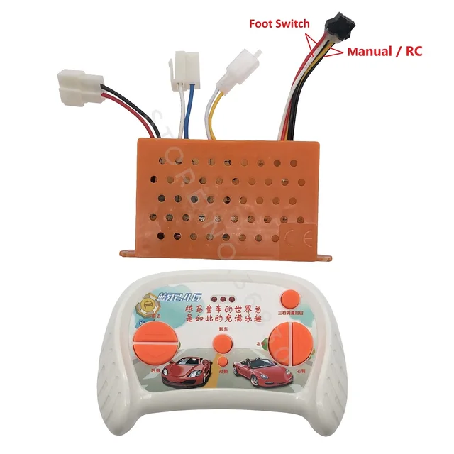 Children Electric Car 2.4G Bluetooth Remote Control,Toy Car Remote