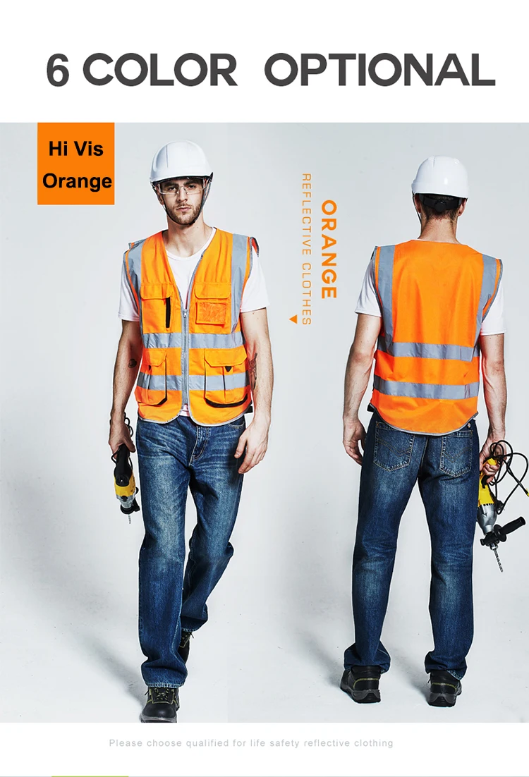 Sfvest hi vis жилет светоотражающий Детская безопасность жилет высокой видимости на молнии спереди Детская безопасность жилет с светоотражающие полосы спецодежды