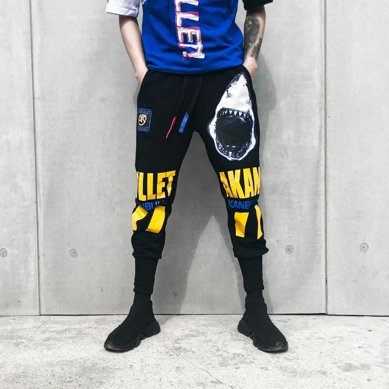 2018 High Street Men Jogger Pants |