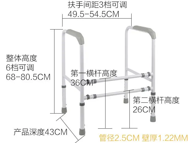 Пожилой Ходьба Помощи ванная комната туалет поручень для инвалидов барьер сидя поручень для беременных женщин безопасный поручень