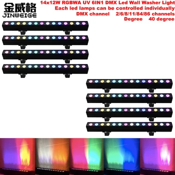 

Free Shipping 8pcs/lot High Brightness 14x12W RGBWA UV 6IN1 DMX Wall Washer Light Control Individually DJ Pixel Chasing Effect