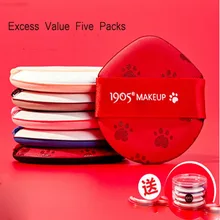 5 шт. отличный сервис общая воздушная Подушка BB Порошковая круглая пудра косметический спонж сухой влажный двойного назначения