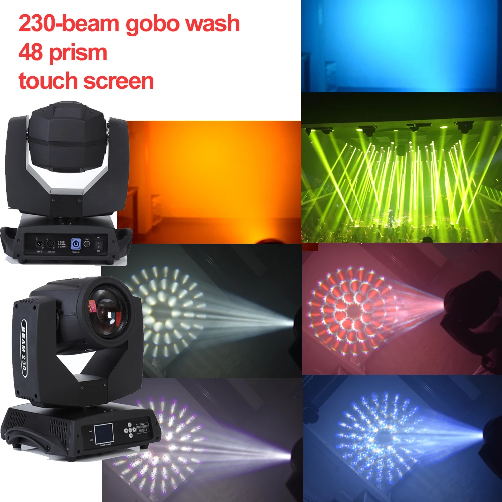 230w 7R beam gobo wash Moving Head Light glass gobo 48 prism