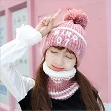 Зимние шапочки шарф Hat skullies шапочки Череп Мягкий теплый мешковатая шапка маска Зимние головные уборы для Для мужчин Для женщин вязаная шапка