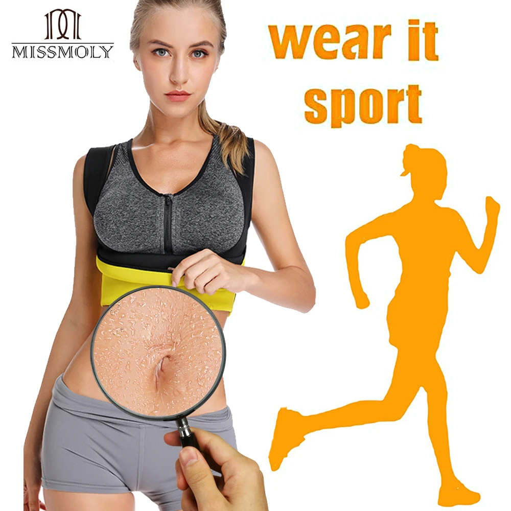 

Body Shaper Women Sweet Sweat Sauna Suit Vest Waist Trainer Shapewear Slimming Belt Tummy Control Hot Shapers Weightloss Fajas
