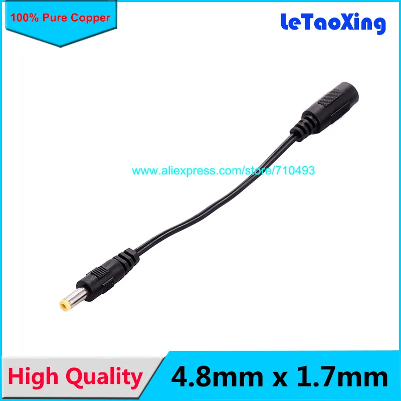 1pcs 4.8mm x 1.7mm male DC power cable to female 5.5mm 2