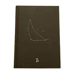 32 K канцелярские принадлежности черный 12 созвездий толстые студенческие рабочие книги планировщик блокнот дневник рукопись