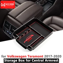 Подлокотник коробка для хранения для VW Teramont Atlas органайзер для укладки Volkswagen внутренние аксессуары авто