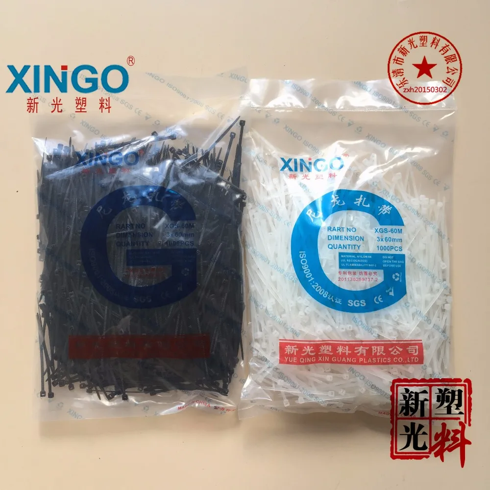 

1000Pcs/pack 3*60mm 3x60 High Quality width 1.8mm White black Color Self-locking Plastic Nylon Cable Ties Wire Zip Tie
