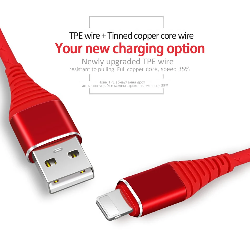 NOHON TPE Lighting Fast Charging Cable 8 Pin Phone For iPhone X 8 7 6s 5s Plus 1M Durable Data Cable For iPad Mini IOS 8 9 10 11 (3)