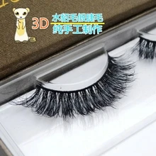 Горячая Распродажа настоящие сибирские 3D норки с перекрещивающимися ремешками Модные накладные ресницы длинные грязный ресницы красивый макияж инструмент