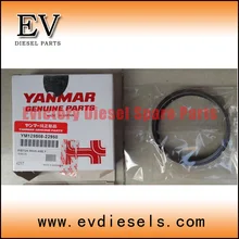 Forklift Yanmar 3D84 3TNV84 3TNE84 3TN84 piston ring 3T84 3TNA84 YM129508-22950