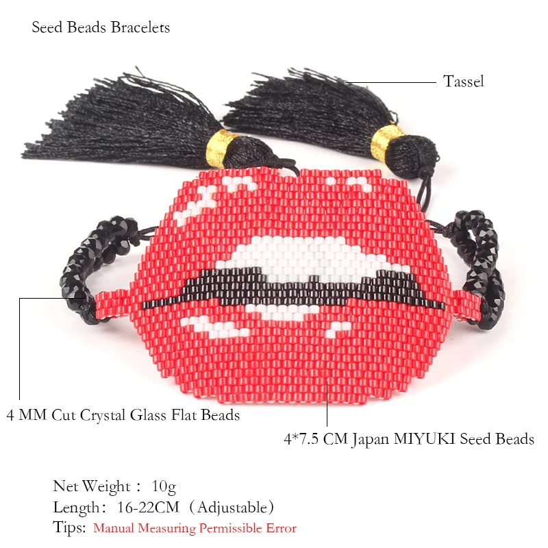 M-B0488-C-1