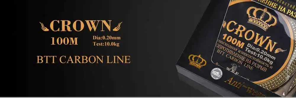 W.p.e бренд Корона 100 м из фторуглеродного покрытия леска 0,20 мм-0,60 мм 10 кг-41 кг карп рыбалка рыболовная углепластиковая, рыболовные снасти