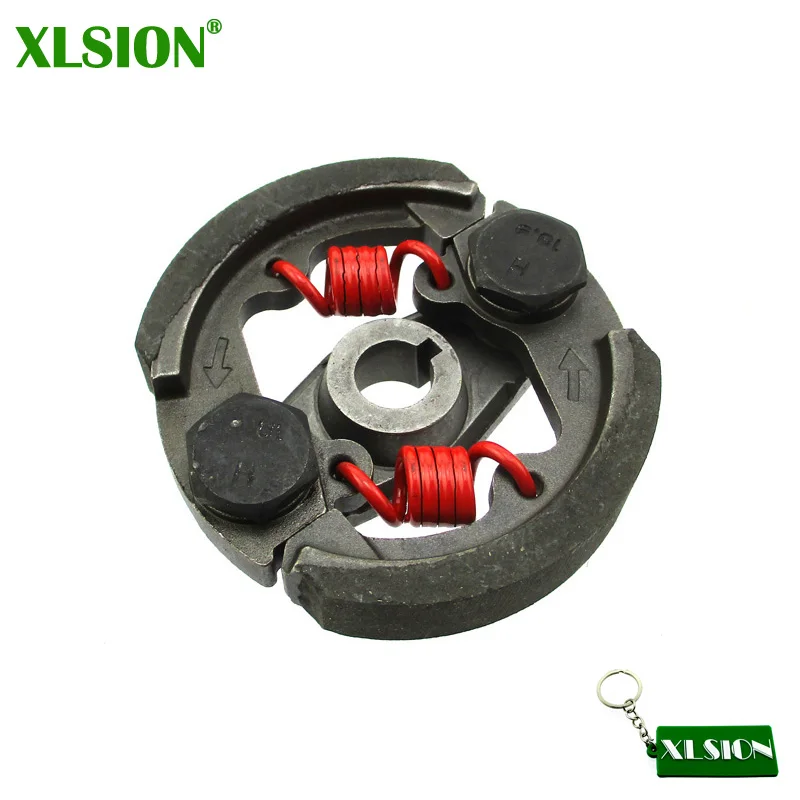 XLSION High Performance Heavy Duty Pocket Bike Clutch For 43cc 47cc 49cc Mini Moto ATV Dirt Bike comes with the Key way