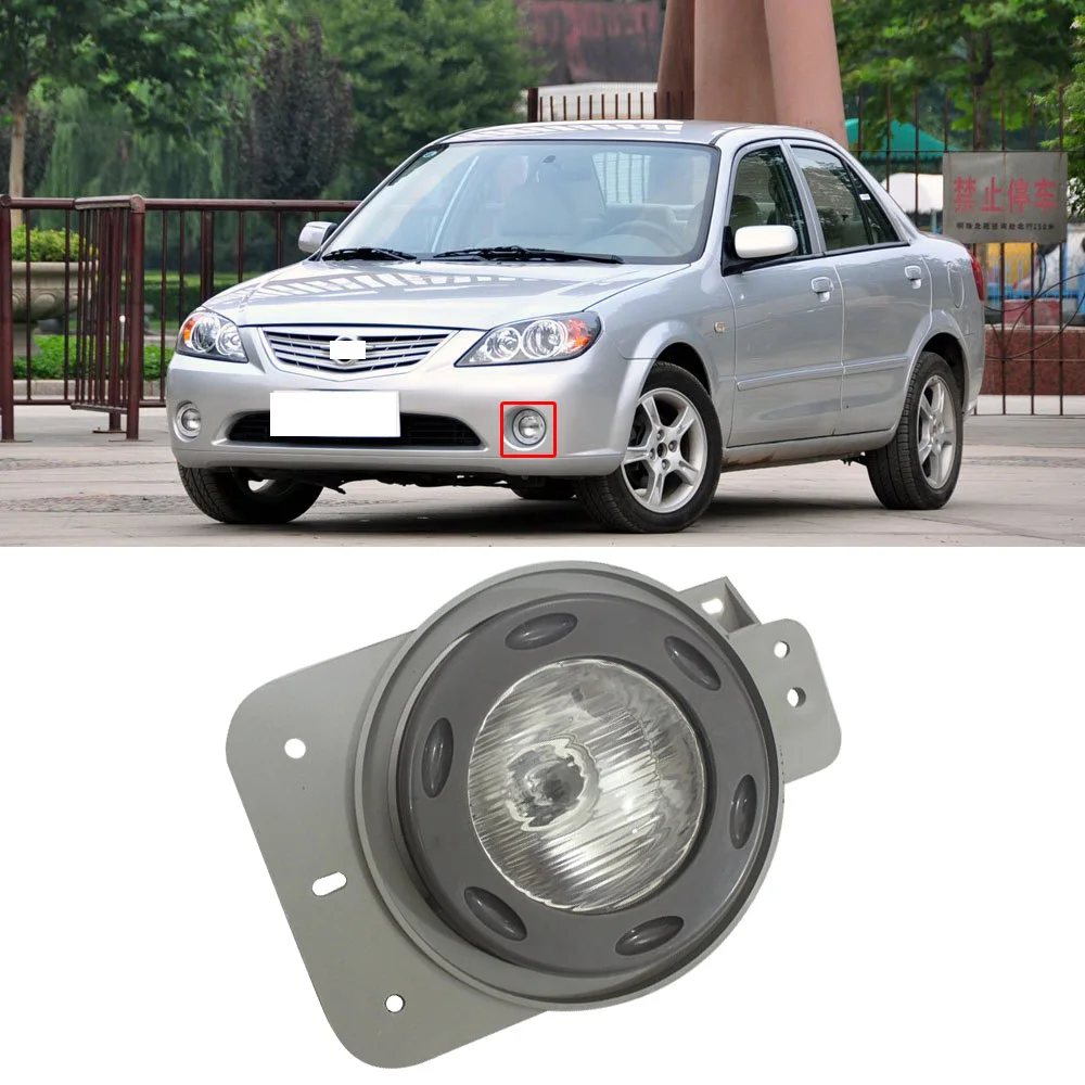 

CAPQX For Mazda 323 Family 06-10 Front Bumper Lower Fog Light Foglamp Driving Light Running Lamp Foglight Fog Lamp Light Assy