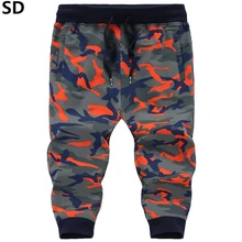 8XL 7XL камуфляжные тренировочные брюки Для мужчин Повседневное зауженные мужские брюки Для мужчин s пот штаны мужские хлопковые Спортивная Фитнес повседневные штаны 7923
