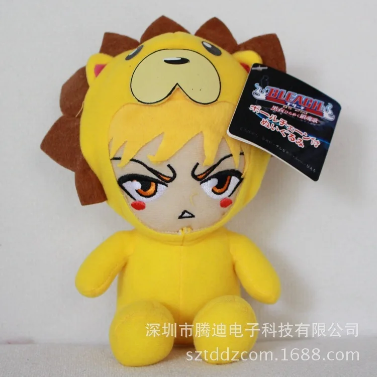bleach lion doll