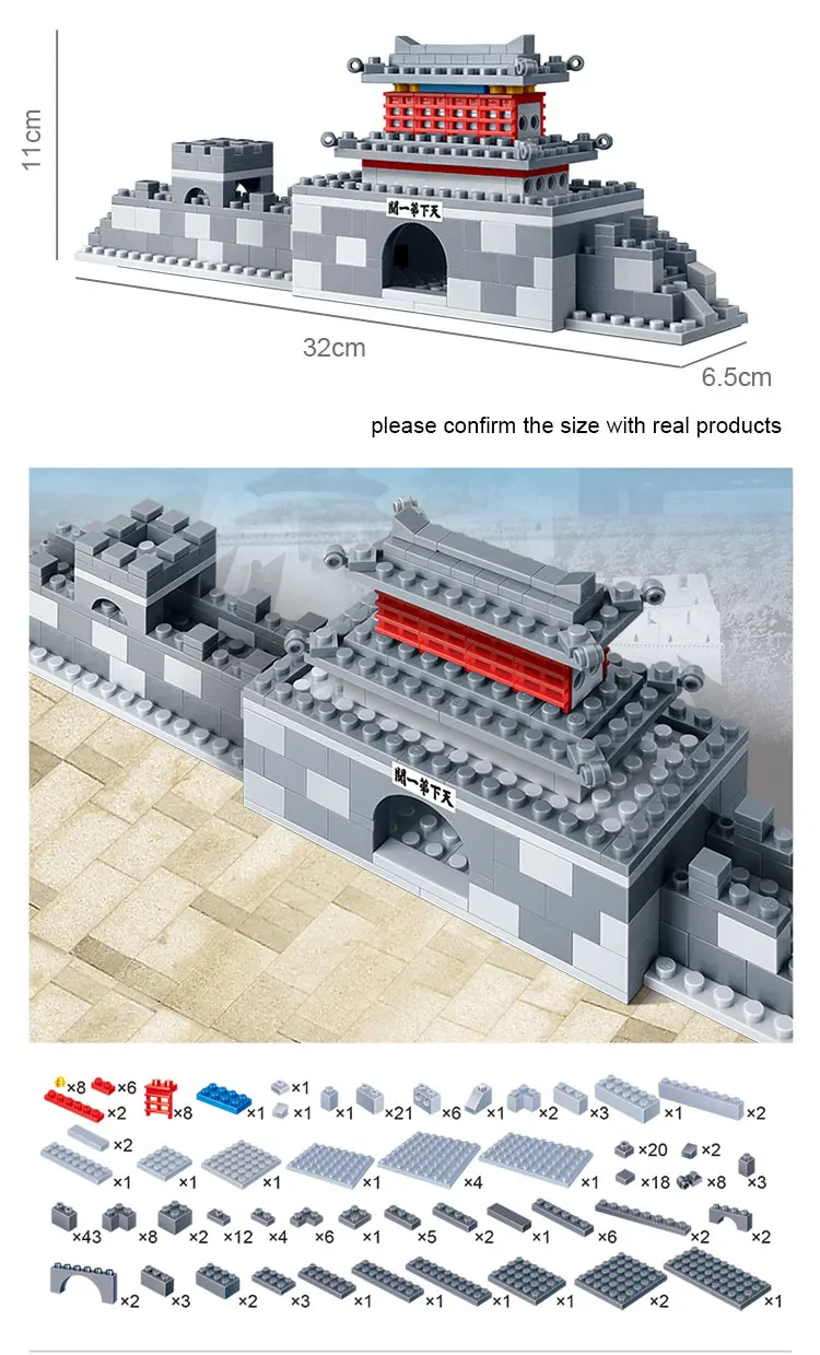 BanBao Tiananmen Великая стена храма небесная башня китайская архитектура образовательные строительные блоки кирпичи детские игрушки модель