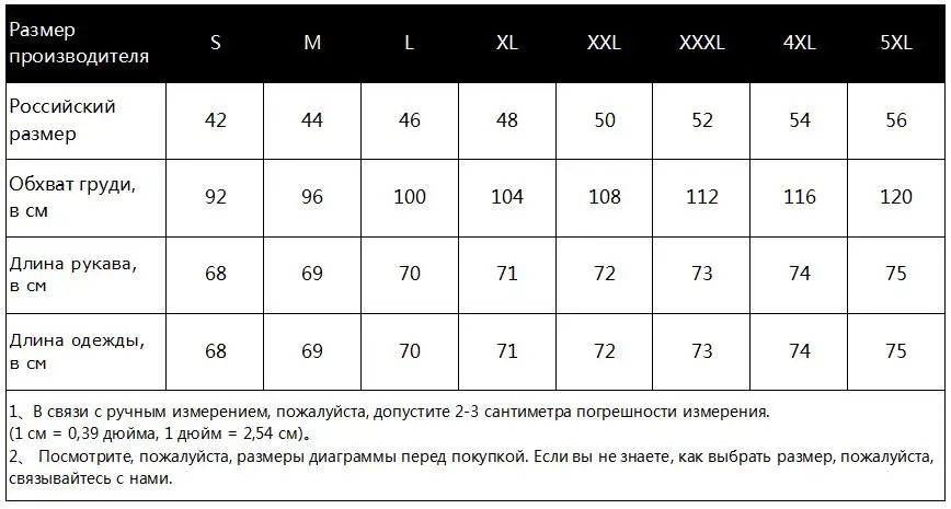 Женские толстовки, кофты, модные клетчатые Лоскутные толстовки с длинными рукавами, пуловер с круглым вырезом, Свободные повседневные топы, тонкая Толстовка S-5XL