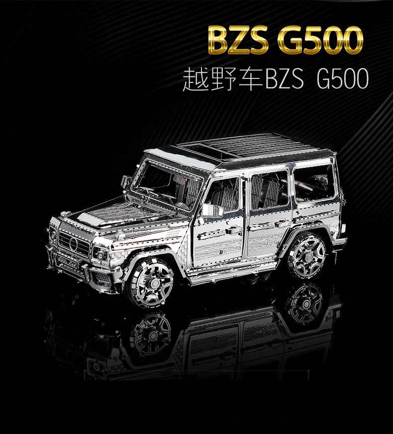 4 шт. наборы HK Nan yuan 3D металлическая головоломка Mercedes Benz и SUV автомобиль DIY лазерная резка головоломки модель-пазл игрушки для взрослых детей подарок