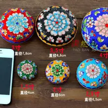 Китайский 3,5 дюймов 8,6 см 5 шт традиционная ручная работа перегородчатая Цветочная пудра чехол коробка красивая коробка для украшений